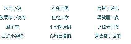 黄瓜